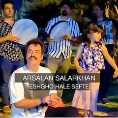 ARSALAN SALARKHAN_NBARNAMAMOON EMSHAB ESHGHO HALE SEFT.mp3