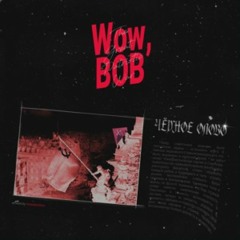 Чёрное Олово - Blitzfail