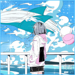 夏霞 (instrumental)