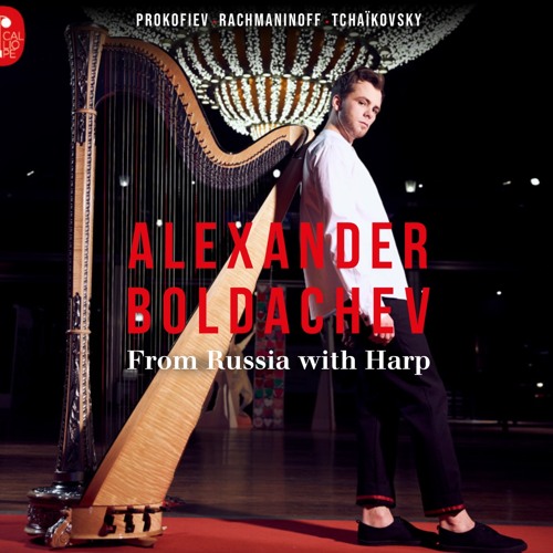From Russia with Harp - Alexander Boldachev