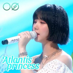 은하 (EUNHA) - 아틀란티스 소녀 (Atlantis Princess) [Cover]