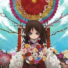 ごめんねをいうには(さよならをいうには)もうとおすぎて