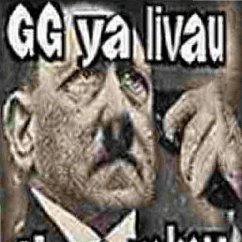 oximiron - хуй,залупа деревяшки