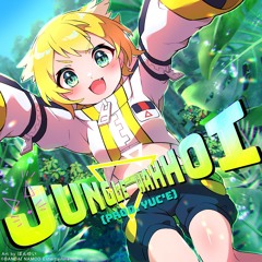 大賀ルキア (Prod. YUC'e) - JUNGLE WAHHOI(Aoba Trance Remix)