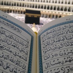 القرآن غير في حياتنا أد إيه ! | د . حازم شومان