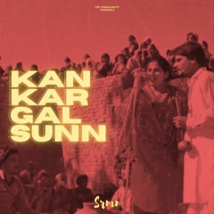 Kan Kar Gal Sunn ft. Amar Singh Chamkila & Amarjot