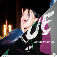 Vi Ska Aldrig Gå Hem x Dear Boy - (LIND Mashup)