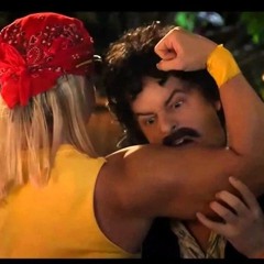 Грязный парфюмер.. Зы