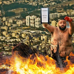 הסוף של קריית מוצקין