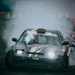 devil call