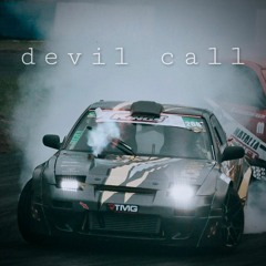 devil call