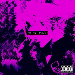 Nobody (Roxas)[Plugg and Bass]