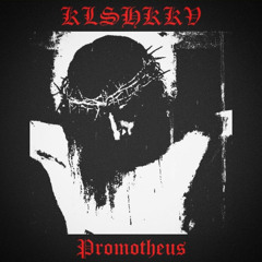 Promotheus (Black Metal - War Metal - Noise)