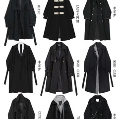 Comme des Garçons