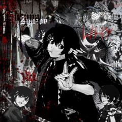 鈴屋十三 (Juuzou Suzuya)