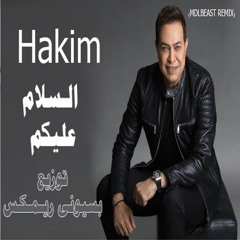 Hakim - El SALAMOU ALEIKOM (Basioney_REMIX)