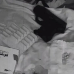 ابعد عني وانساني 😢🤞🏻-