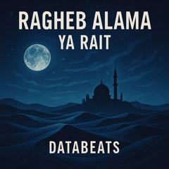 Ragheb Alama Ya Rayt يا ريت (I Wish I Could Hide It) House Remix