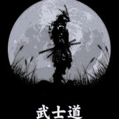 Samurai - Kaida