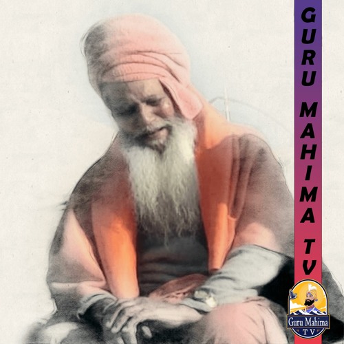 Parsang Dhan Guru Gobind Singh Sahib Ji & Baba Nidhan Singh Ji Hazur Sahib, Sant Sukha Singh Ji
