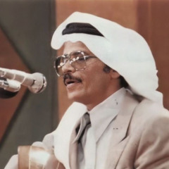 قلبي يعلنها علن حـبك الغالي سكن.