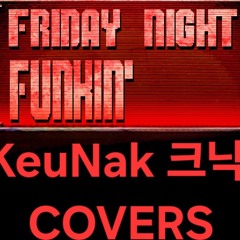 KeuNak 크낙 COVERS