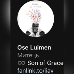 REESTYLE - ПИСЬМО АРТЁМУ ЛОИКУ (ЭМИНЕМУ) (prod. 010io) Ose Luimen (Enassy)