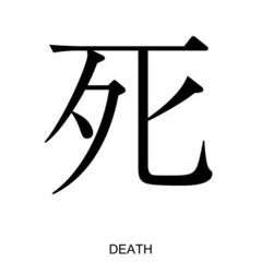 ★彡 It’s js my suicidal life ★彡 !!!