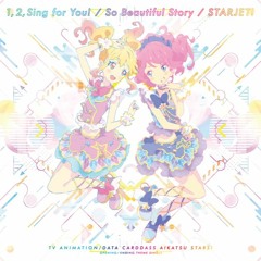 Stream あみな Listen To Aikatsu Stars Insert Song Single 2 Summer Collection Playlist Online For Free On Soundcloud