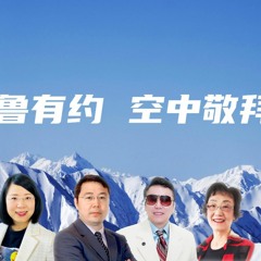 #睚鲁有约 #空中敬拜 #麦可医生 #主祷文 #充满我 #你真伟大 2023 - 09 - 16