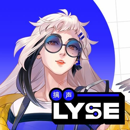 LYSE β CUTE