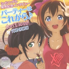 ✩౨ৎ don't lose ౨ৎ✩ prod oxyhiii