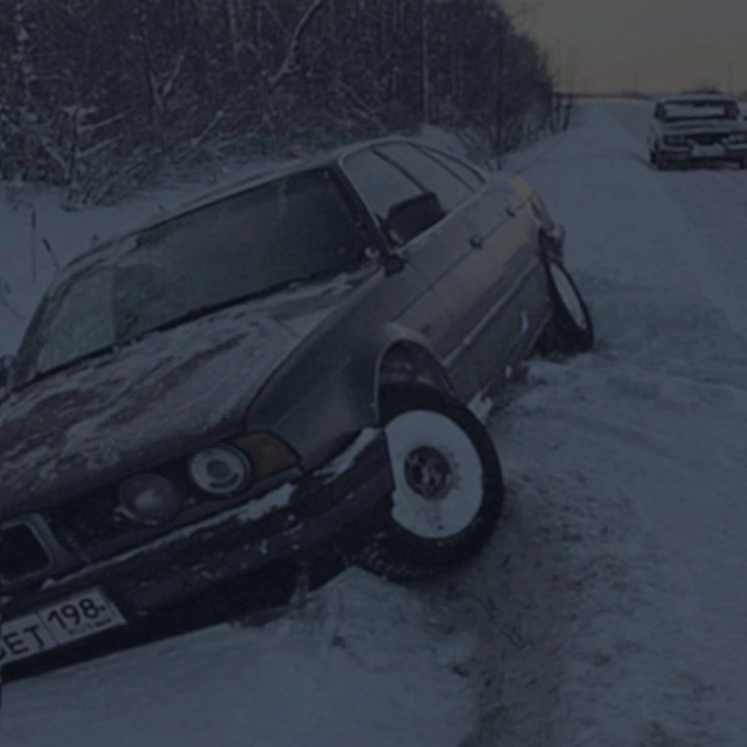 Marten Horger feat. Eva Lazarus & Green Ketchup – Deeper Down (MR.Estonia REMIX) Bass boosted