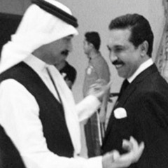 انا ما ابغاك تسافر - عبادي الجوهر لا تحذف تكفى