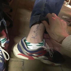 باي باي يالونه صدى فضي