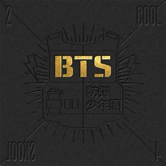 BTS — Skit : On the Start Line (Hidden Track)