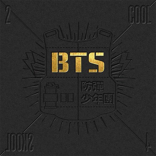 BTS — Skit : On the Start Line (Hidden Track)