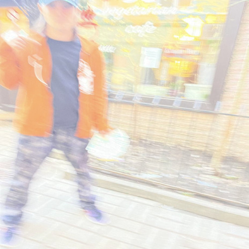 мы в открытом море -w- 1oko (prod. meks20)