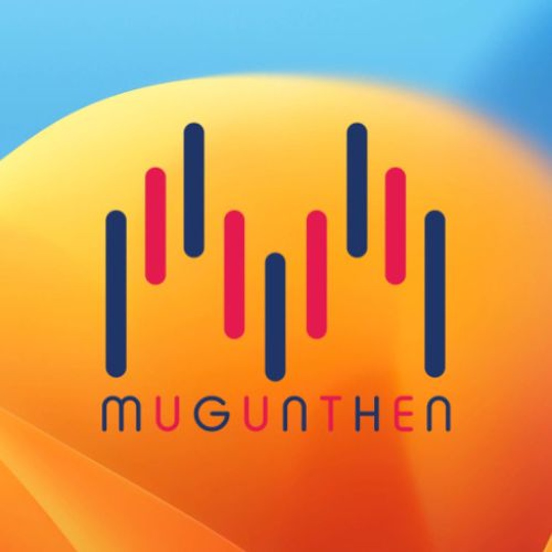 Stream Anniversary Jingle 4 Chill by MugunthenS | Listen