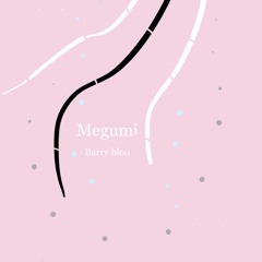 Megumi