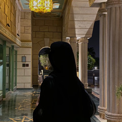 - هاتي يديكِ