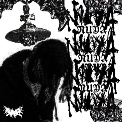 (Bonus) GET GEEKED! P retro & ven & 1keep.wav