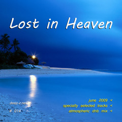 Lost In Heaven #014 (dnb mix - june 2009) Atmospheric | Drum and Bass