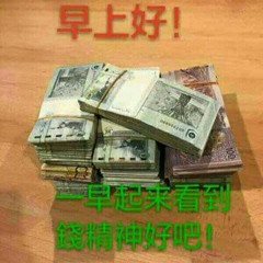 ddemoni priduut hhhaha