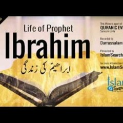 Qisas_ul_Anbiya_-_Hazrat_Ibrahim_(a)_ka_Qissa_-_Story_of_Prophet_Ibrahim_in_Urdu_-_IslamSearch(128k)