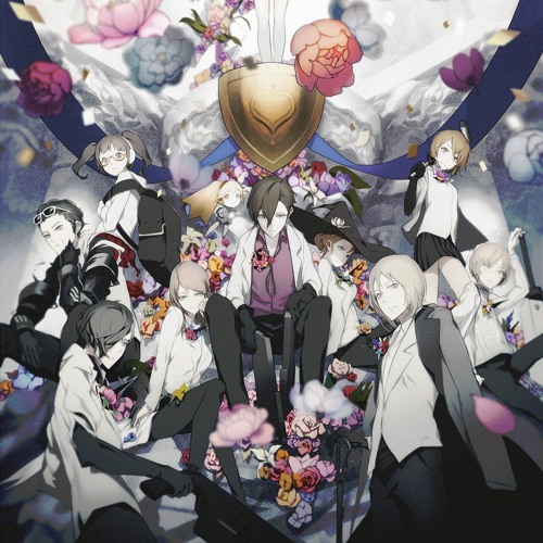 Caligula - Sadistic Queen (Remix) EXTENDED