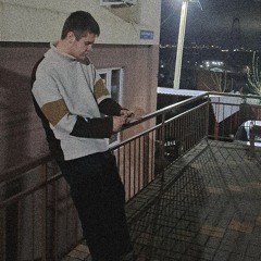 Мистер Бездарность & LIL KTO TO