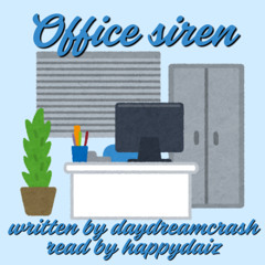 Office siren