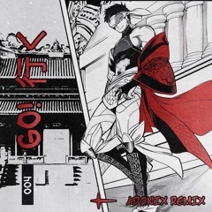 CORTIS - GO! (ADONIX REMIX)