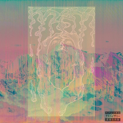 Let Go (Prod. Polaroid Papi )